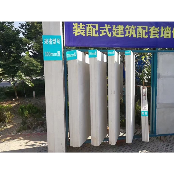 淄博蒸压加气混凝土墙板 ALC隔墙板 NALC板材 按需定制